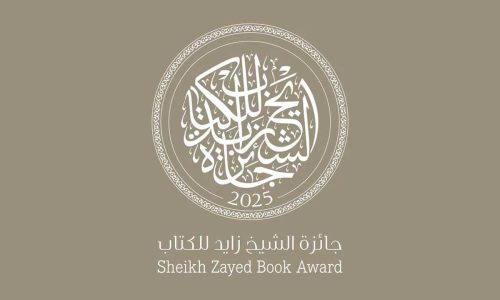 Sheikh-Zayed-Book-Award-2025-Nominations-Now-Open