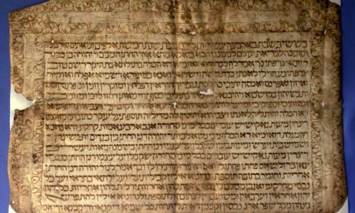 heb_12031-08a