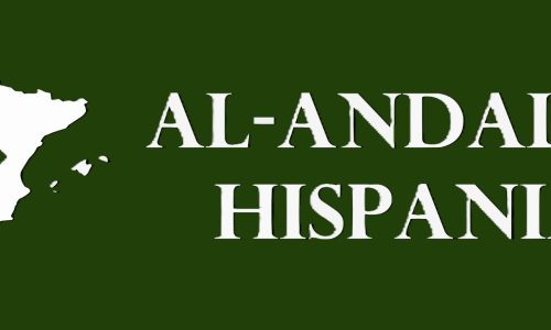 logo-al-andalus-hispania-v3